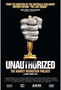 Unauthorized: The Harvey Weinstein Project - wallpapers.