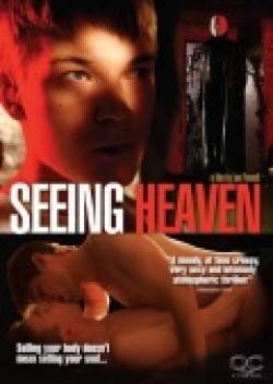 Seeing Heaven pictures.