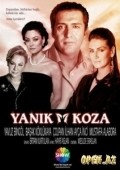Yanik koza  (mini-serial) - wallpapers.