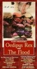 Oedipus Rex - wallpapers.