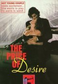 The Price of Desire pictures.