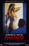 Sorority House Massacre - wallpapers.