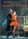 Orphee aux enfers - wallpapers.