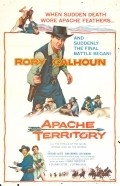Apache Territory pictures.