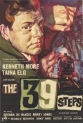 The 39 Steps - wallpapers.