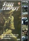 Steel Tempest - wallpapers.