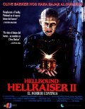 Hellbound: Hellraiser II - wallpapers.