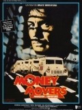 Money Movers - wallpapers.