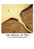 The Aroma of Tea - wallpapers.
