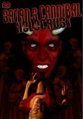 Satan's Cannibal Holocaust - wallpapers.
