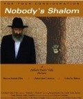 Nobody's Shalom - wallpapers.