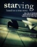 STARving - wallpapers.