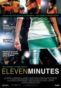 Eleven Minutes - wallpapers.