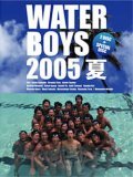 Waterboys 2005 Natsu - wallpapers.