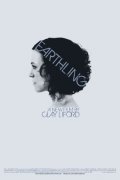 Earthling - wallpapers.