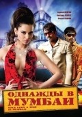 Once Upon a Time in Mumbaai - wallpapers.