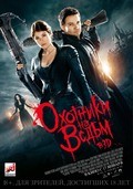Hansel & Gretel: Witch Hunters pictures.