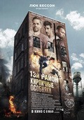 Brick Mansions pictures.