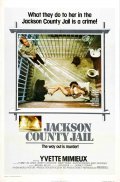 Jackson County Jail pictures.