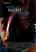 Sorry, Right Number - wallpapers.