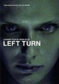 Left Turn - wallpapers.