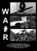 War pictures.