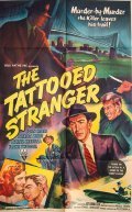 The Tattooed Stranger pictures.