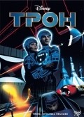 Tron pictures.