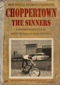 Choppertown: The Sinners - wallpapers.