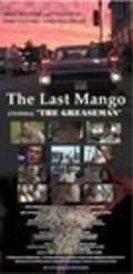 The Last Mango - wallpapers.