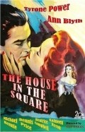 The House in the Square - wallpapers.