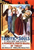 Traffic in Souls - wallpapers.