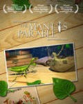 The Mantis Parable - wallpapers.