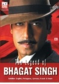 The Legend of Bhagat Singh pictures.