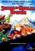 The Land Before Time pictures.