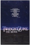 Twilight Zone: The Movie pictures.