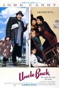 Uncle Buck - wallpapers.