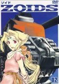 Zoids: Chaotic Century pictures.