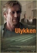 Ulykken pictures.
