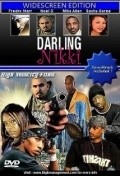 Darling Nikki: The Movie pictures.