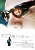 The Bill Collector pictures.
