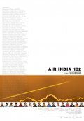 Air India 182 - wallpapers.