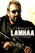 Lamhaa: The Untold Story of Kashmir pictures.