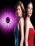 All About Eve pictures.