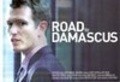 Road to Damascus - wallpapers.