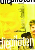 Christoph Schlingensief - Die Piloten - wallpapers.