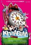Khallballi: Fun Unlimited pictures.