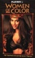 Playboy: Women of Color pictures.