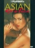 Playboy: Asian Exotica - wallpapers.