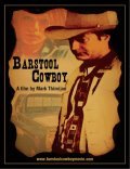 Barstool Cowboy - wallpapers.